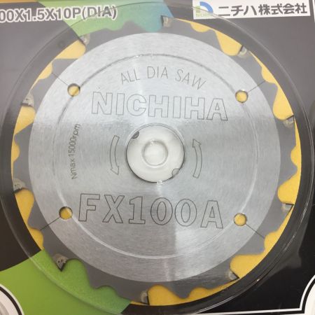  ニチハ株式会社 オールダイヤモンドチップソー2 FX100A