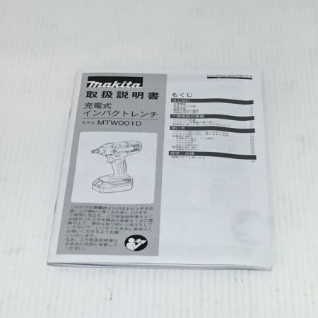  MAKITA マキタ インパクトレンチ 18v 充電器・充電池1個・ケース付 未使用品(S) MTW001DSA グリーン