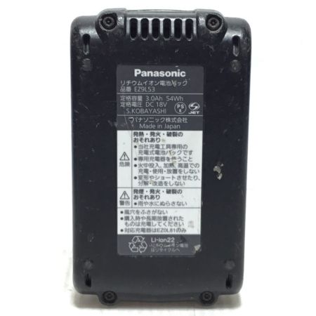  Panasonic パナソニック インパクトドライバ 18v 充電器・充電池1個・ケース付 コードレス式 程度B EZ76A1 ホワイト