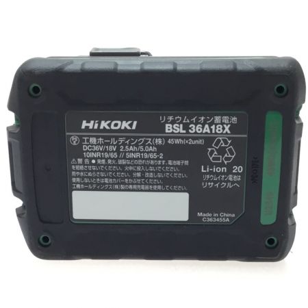  HiKOKI ハイコーキ コードレス鉄筋カットベンダ 36v 充電器・バッテリー付 未使用品(S) VB3616DA(XPZ)