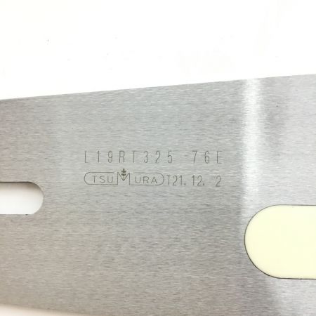  Husqvarna ハスクバーナ ガイドバー本体のみ L19RT325 76E