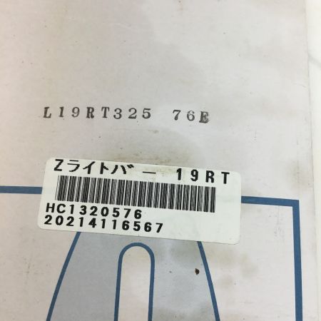  Husqvarna ハスクバーナ ガイドバー本体のみ L19RT325 76E