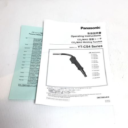  Panasonic パナソニック 半自動溶接トーチ 未使用品(S) YT-20CS4