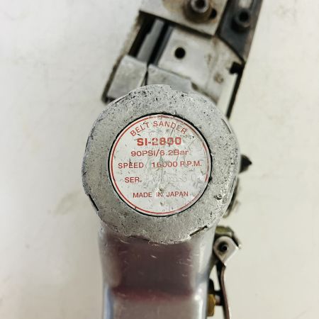 ЗЗ 信濃機販 20mm 常圧 エアベルトサンダ SI-2800 シルバー