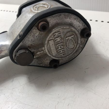 空研工業 エアインパクトレンチ (本体のみ) KW-14HP シルバー