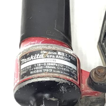  MAKITA マキタ エア釘打ち 高圧 ケース付 程度B キズ・はがれ有 AN636HM レッド×ブラック