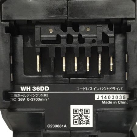  HiKOKI ハイコーキ インパクトドライバ 36v 付属品完備 未使用品(S) WH36DD ブラック