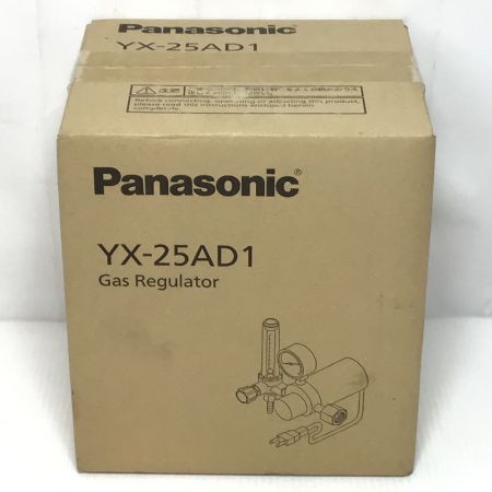  Panasonic パナソニック ガスレギュレーター 未使用品(S) YX-25AD1