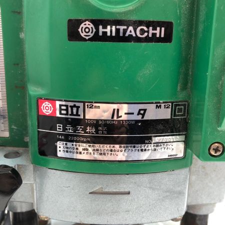 HITACHI 日立 12mm ルーター M12