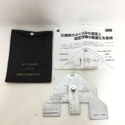 ΘΘ 関東圧接業協同組合 鉄筋ガス圧接部測定用SYゲージ ST-GAGE51 Bランク