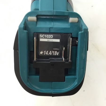  MAKITA マキタ 全ネジカッタ ケース付 コードレス式 18v SC102D ブルー