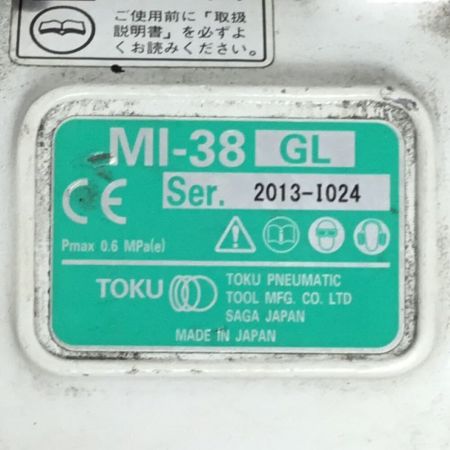  TOKU エアインパクトレンチ 本体のみ 常圧 程度B MI-38GL ホワイト×グリーン