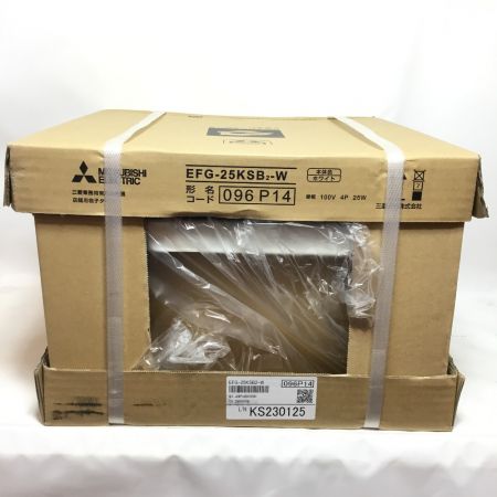 MITSUBISHI ミツビシ 産業用換気送風機 [本体]有圧換気扇 未使用品 EFG-25KSB2-W