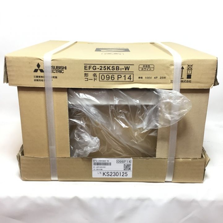 MITSUBISHI ミツビシ 産業用換気送風機 [本体]有圧換気扇 未使用品5 EFG-25KSB2-W｜中古｜なんでもリサイクルビッグバン