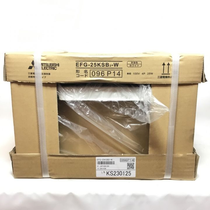 MITSUBISHI ミツビシ 産業用換気送風機 [本体]有圧換気扇 未使用品6 EFG-25KSB2-W｜中古｜なんでもリサイクルビッグバン