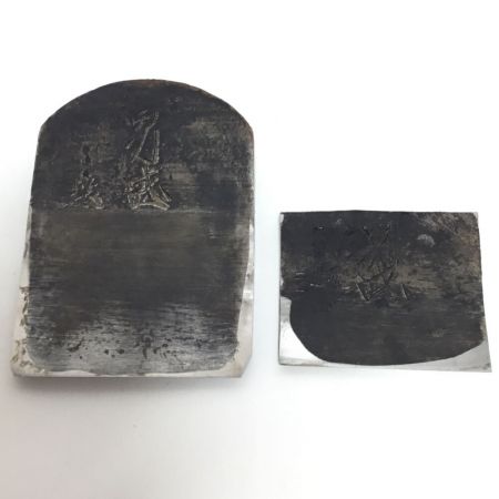   大工道具 男盛 カンナ 程度B