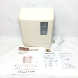 ΘΘ SUNPOT サンポット オイルサーバー 未使用品(S) OS-303 Sランク