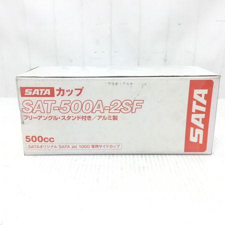  SATA サイドカップ  程度A 500cc SAT-500A-2SF