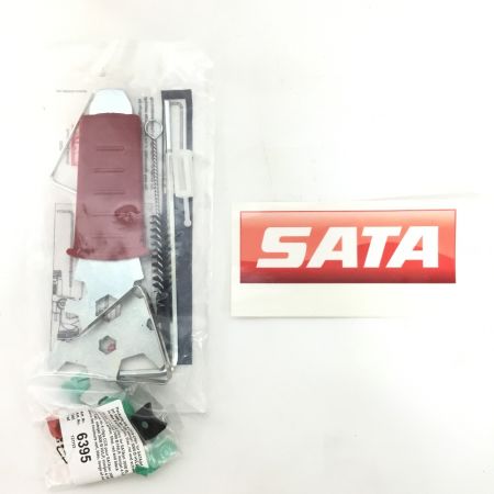  SATA スプレーガン jet 1000S RP J