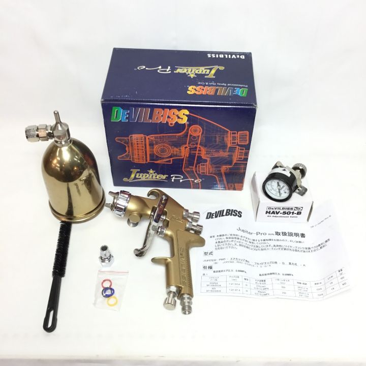 DEVILBISS デビルビス スプレーガンカップセット JUPITER-PRO｜中古｜なんでもリサイクルビッグバン