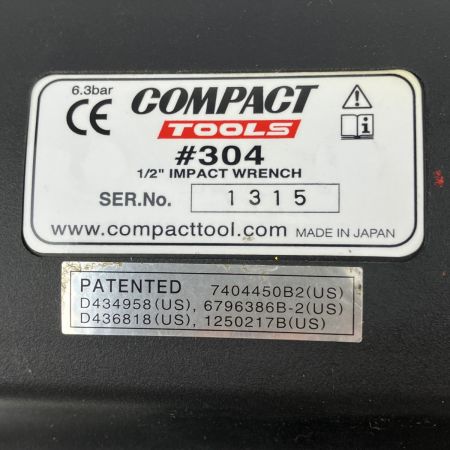 ЗЗ COMPACT TOOL 12.7ｍｍ 常圧 エアインパクトレンチ 本体のみ #304 イエロー