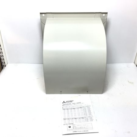 MITSUBISHI ミツビシ 換気扇用ウェザーカバー 未使用品(S) W-25TB