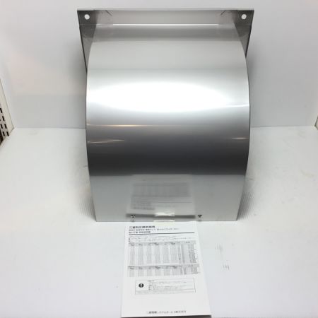  MITSUBISHI ミツビシ 換気扇用ウェザーカバー 未使用品(S)  W-25SB