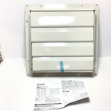  MITSUBISHI ミツビシ 換気扇用ウェザーカバー 未使用品(S) PS-35SMTA