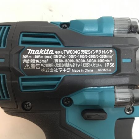  MAKITA マキタ インパクトレンチ 未使用品(S) 本体のみ 40v TW004G ブルー