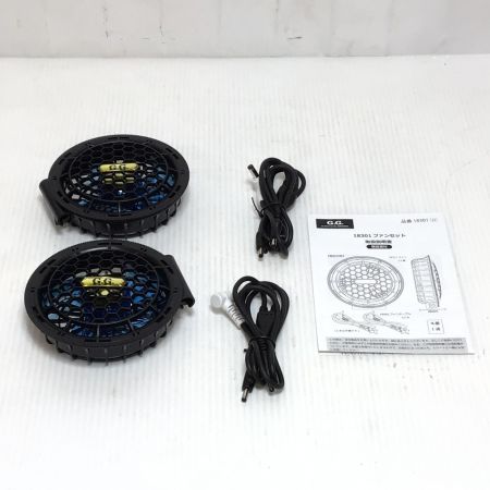  G.G. ファン・バッテリーセット 未使用品(S) 18301/18302