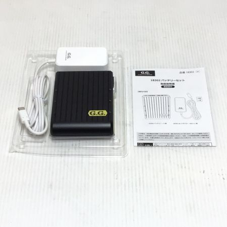  G.G. ファン・バッテリーセット 未使用品(S) 18301/18302