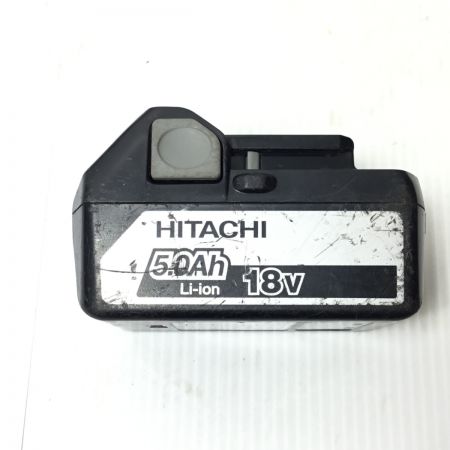  HITACHI 日立 ツライチカッター 程度C 充電器・充電池1個付 コードレス式 18v DFC-2018BLH グリーン