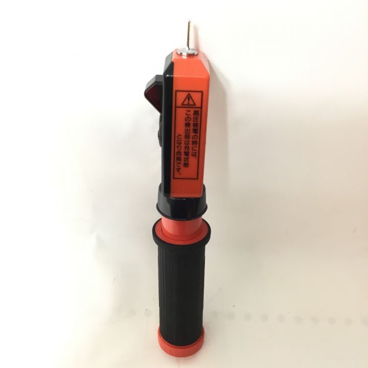 ハセガワ　HSS-6B1　音響発光式検電器　中古品 ハセガワ HSS-6B1 音響発光式検電器 中古品