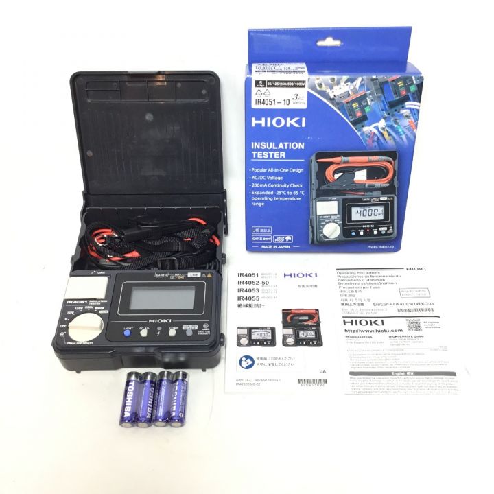 HIOKI日置電機 絶縁抵抗計IR4051-11 忙し