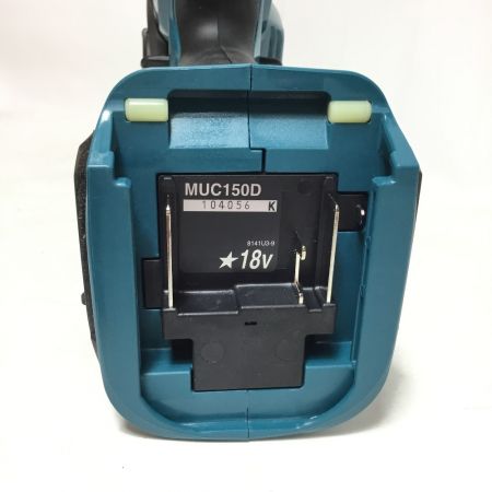  MAKITA マキタ ハンディソー 未使用品(S) 充電器・充電池1個付 コードレス式 150mm 18v MUC150DRG ブルー