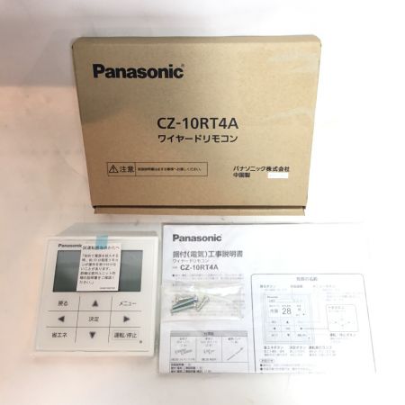  Panasonic パナソニック ワイヤードリモコン CZ-10RT4A