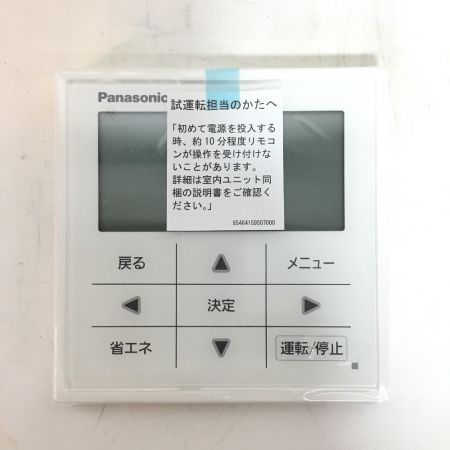  Panasonic パナソニック ワイヤードリモコン CZ-10RT4A
