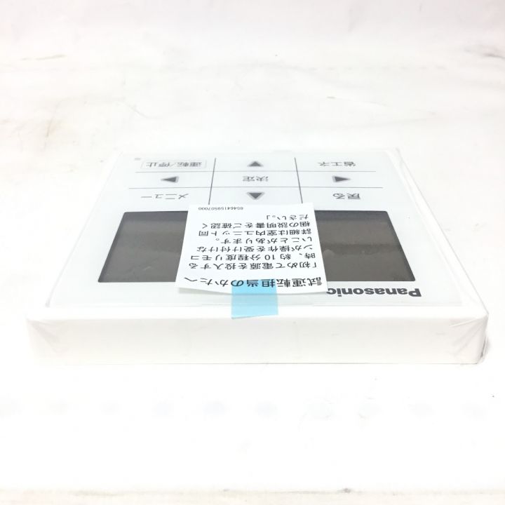 Panasonic パナソニック ワイヤードリモコン CZ-10RT4A｜中古｜なんでもリサイクルビッグバン