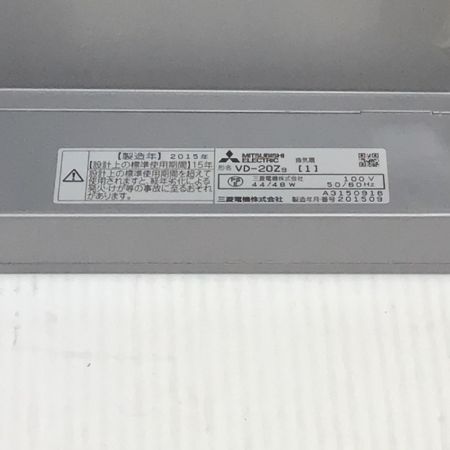  MITSUBISHI ミツビシ 三菱ダクト用換気扇 未使用品(S) VD-20Z9