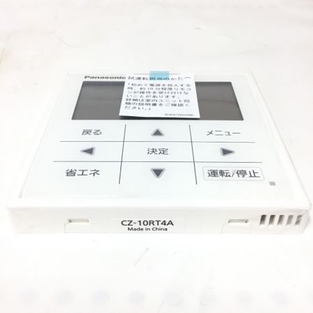  Panasonic パナソニック  ワイヤードリモコン2 CZ-10RT4A