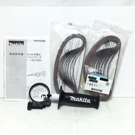  MAKITA マキタ ベルトサンダ 9mm 18v 充電器・充電池1個・ケース付 未使用品(S) BS180DRG ブルー