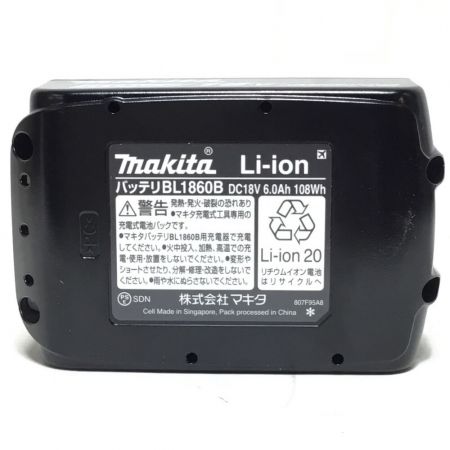  MAKITA マキタ ベルトサンダ 9mm 18v 充電器・充電池1個・ケース付 未使用品(S) BS180DRG ブルー