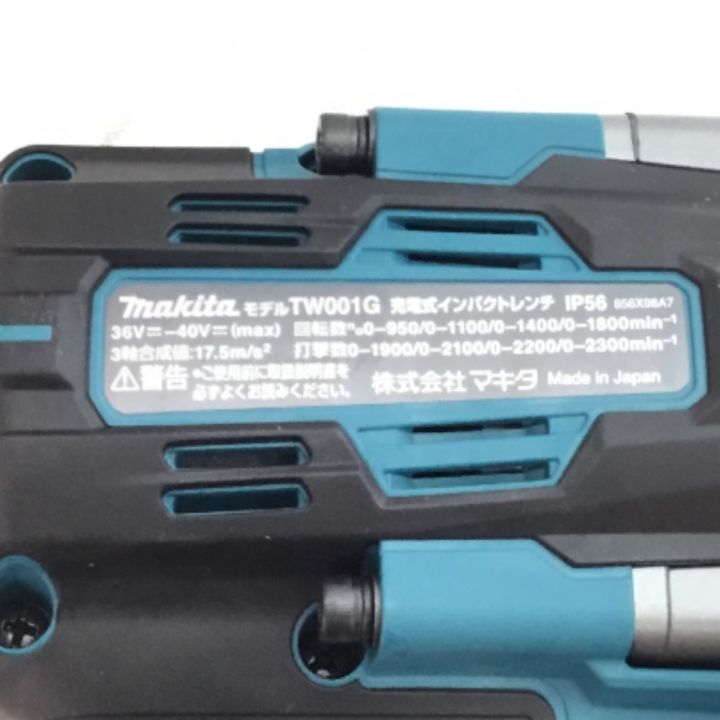 MAKITA マキタ インパクトレンチ 40v 未使用品(S) ケース付 TW001G 