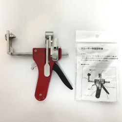 ΘΘ アサダ  スムーサー7A ZA107 レッド Bランク