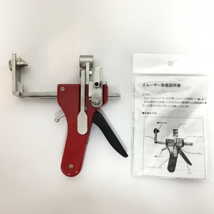 アサダ スムーサー7A ZA107 レッド - 中古工具・電動工具 - なんでも