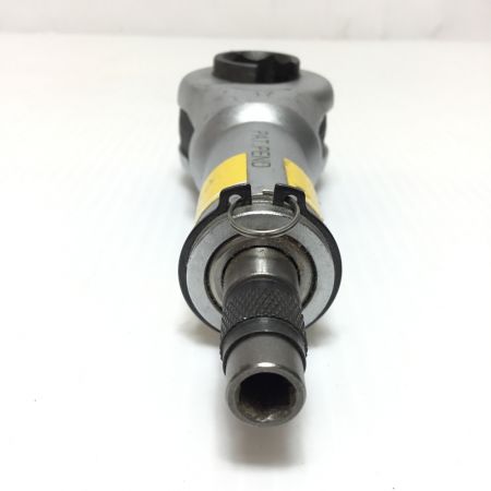  スエカゲツール  ソケットビット PSF-17 グレー