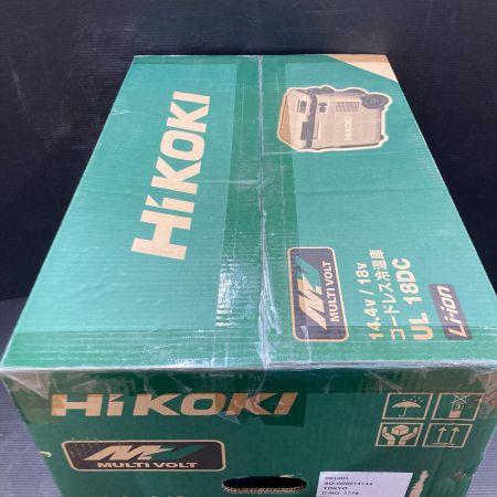 HiKOKI ハイコーキ コードレス冷温庫 UL18DC オリーブ 14.4v/18v フォレストグリーン