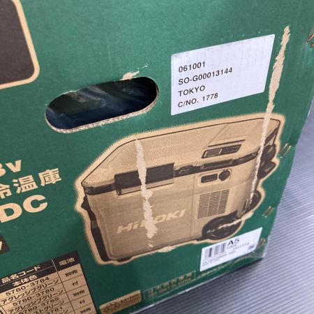 HiKOKI ハイコーキ コードレス冷温庫 UL18DC オリーブ 14.4v/18v フォレストグリーン