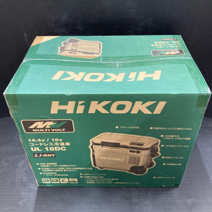 HiKOKI ハイコーキ コードレス冷温庫 UL18DC オリーブ 14.4v/18v 