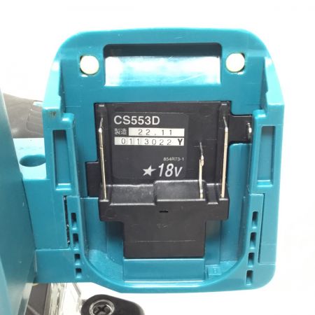  MAKITA マキタ チップソーカッター 18v 充電器・充電池2個・ケース・替刃付 程度B CS553D ブルー